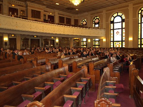 East Midwood Jewish Center, photo 4